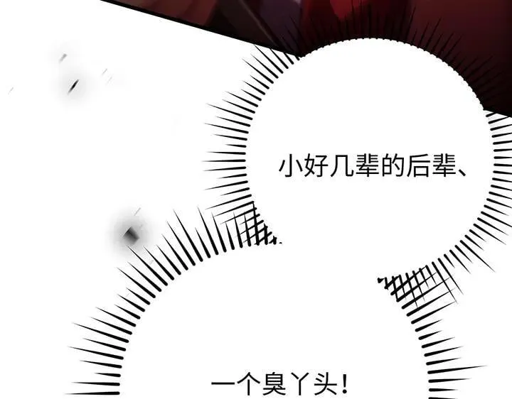 第456页