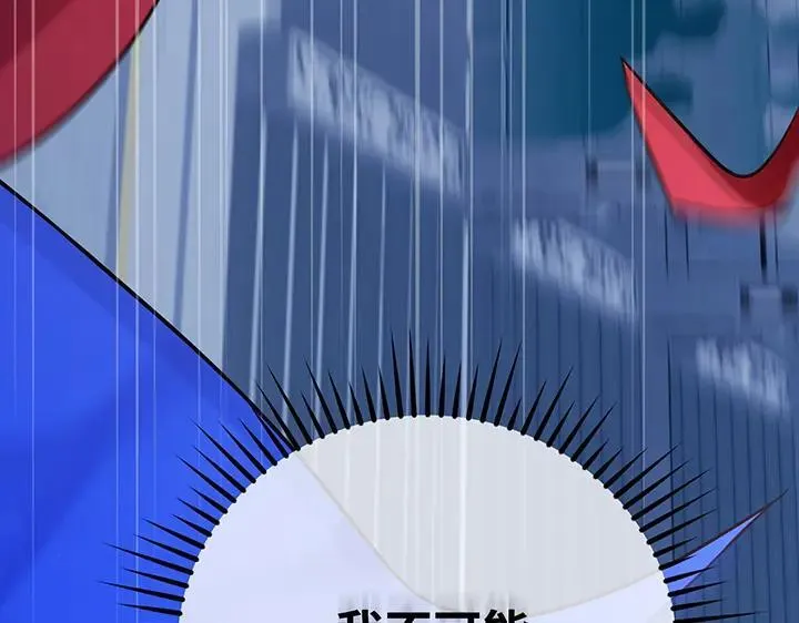 第516页