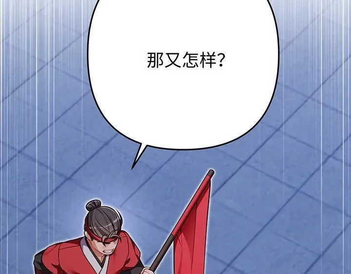 第417页
