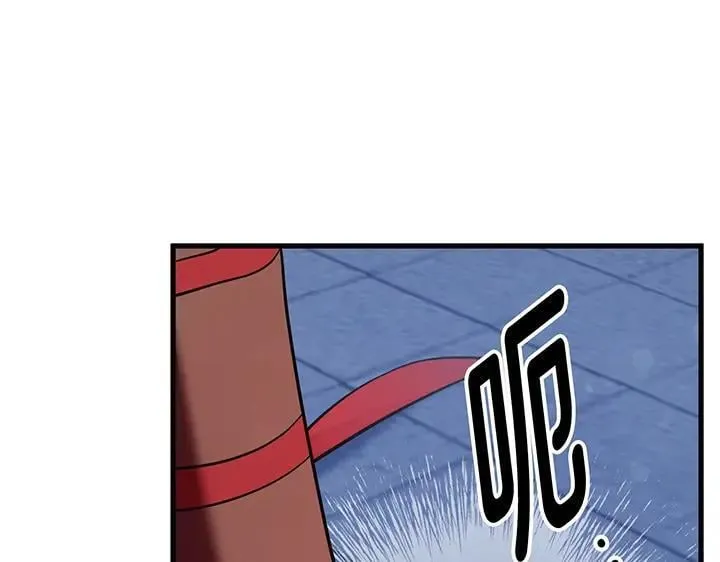 第474页