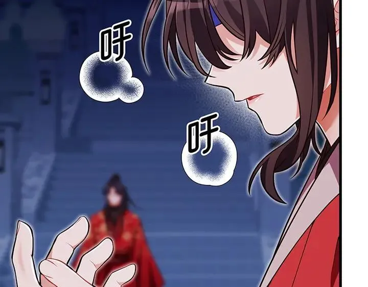 第279页