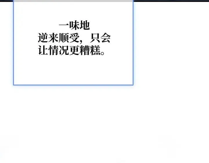 第321页
