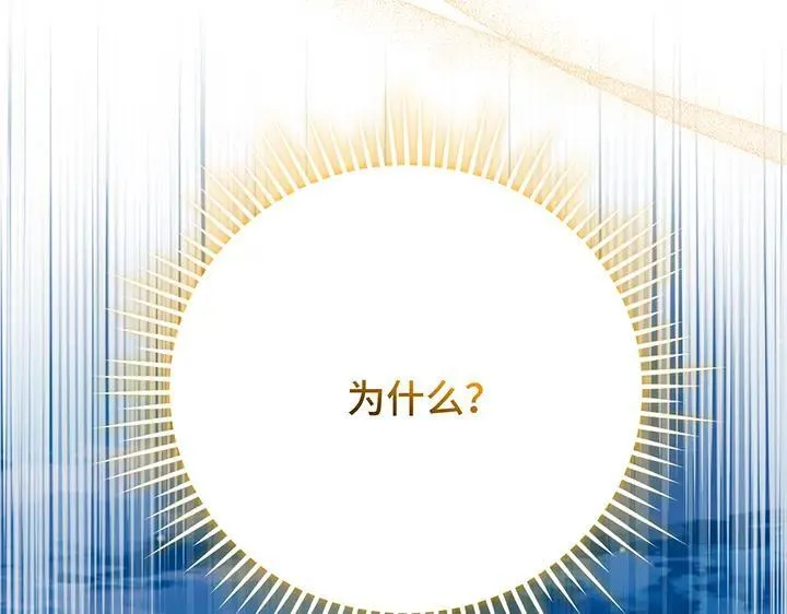 第519页