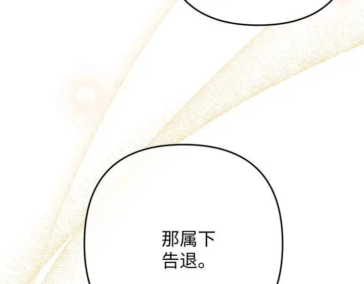 第492页