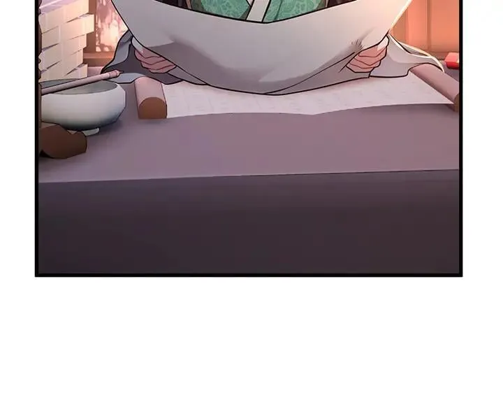 第534页