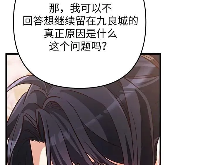 第456页