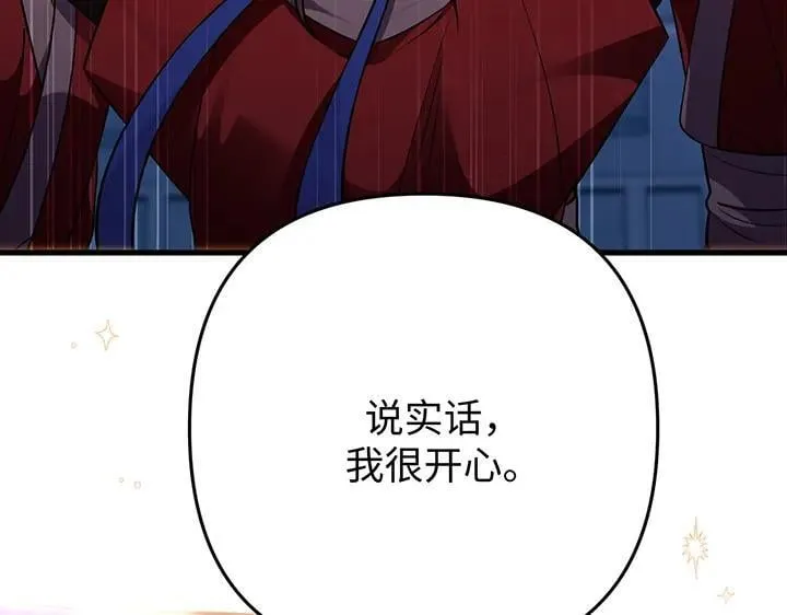第438页