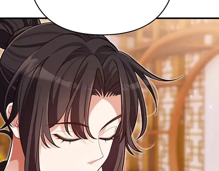 第405页
