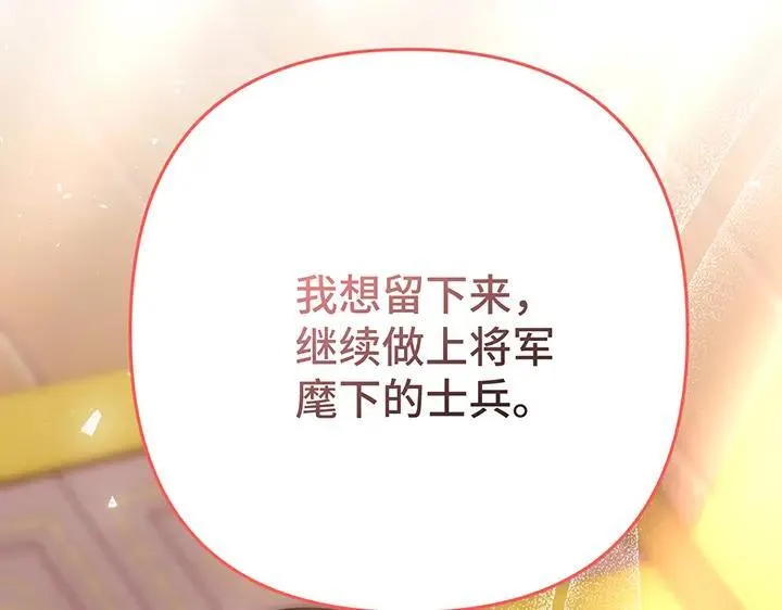 第465页