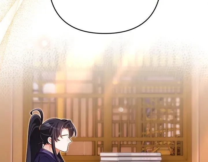 第495页
