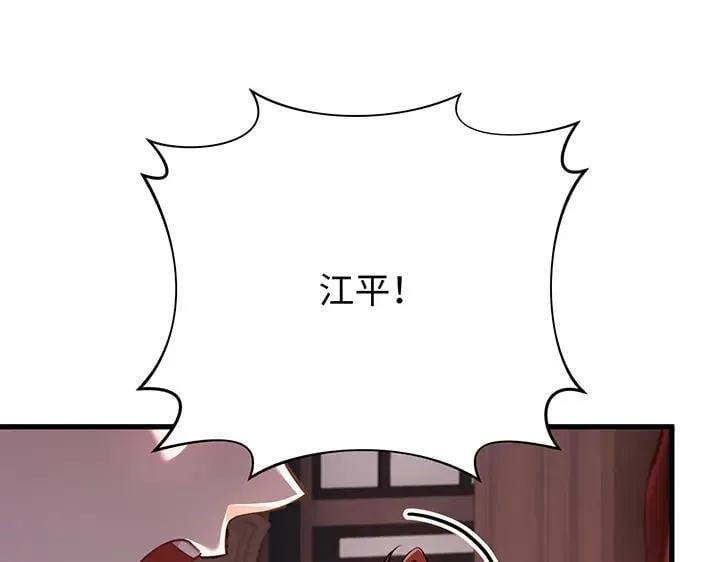 第546页
