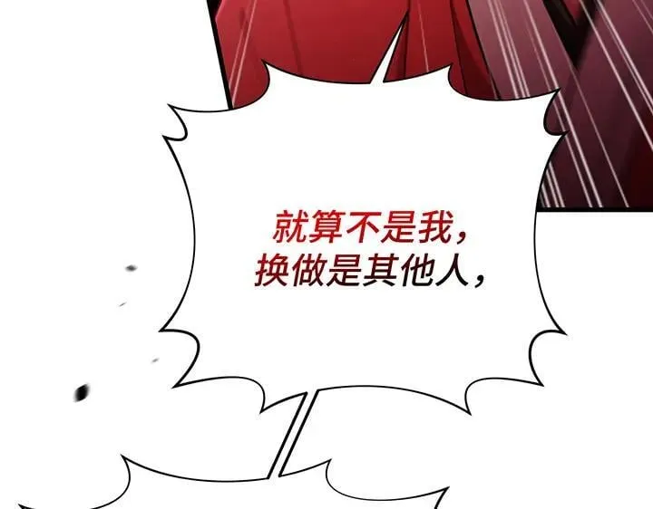 第354页