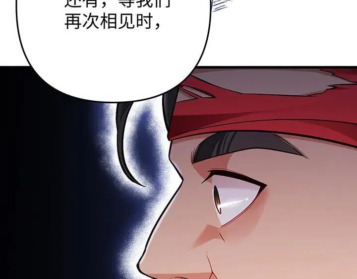 第375页