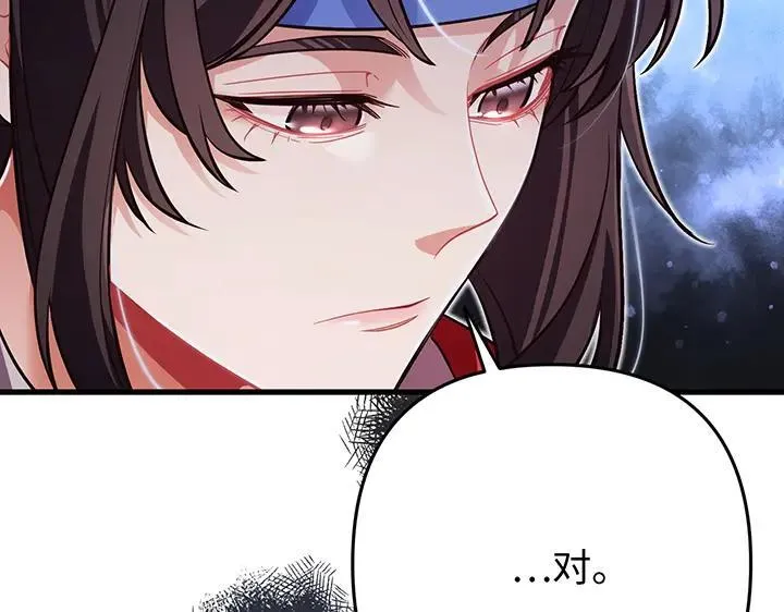 第360页