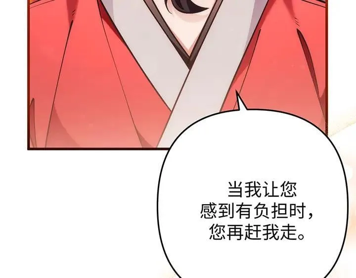 第489页