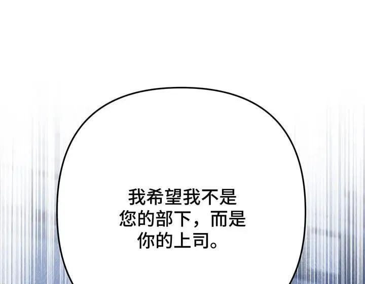 第381页
