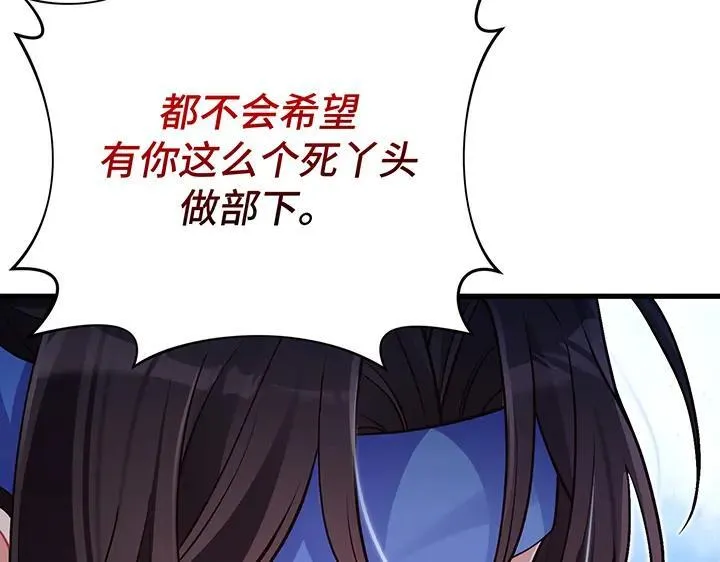 第357页