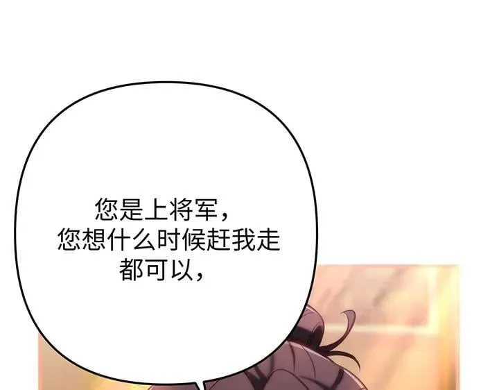 第483页