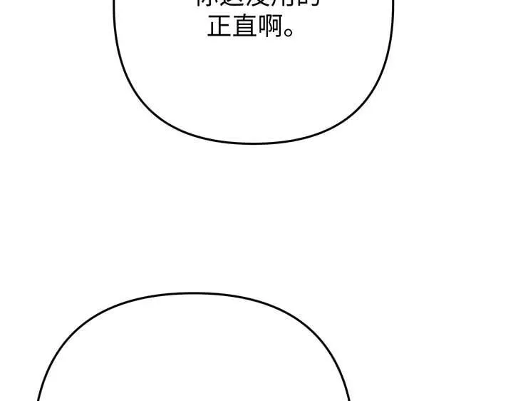 第453页