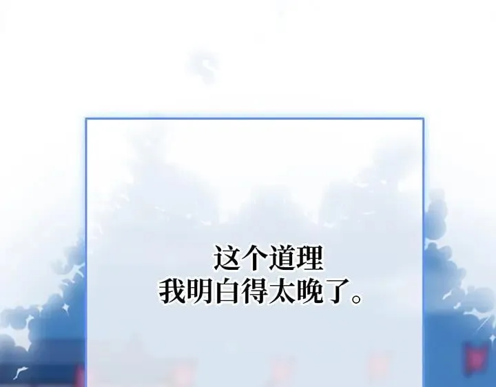 第324页