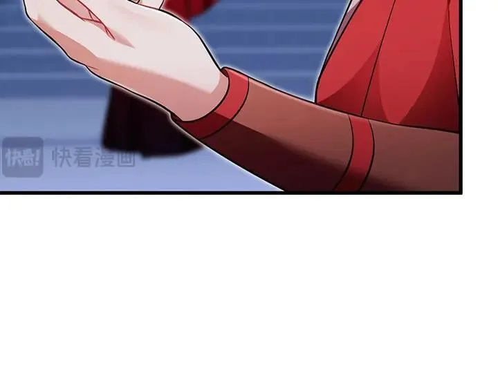 第282页