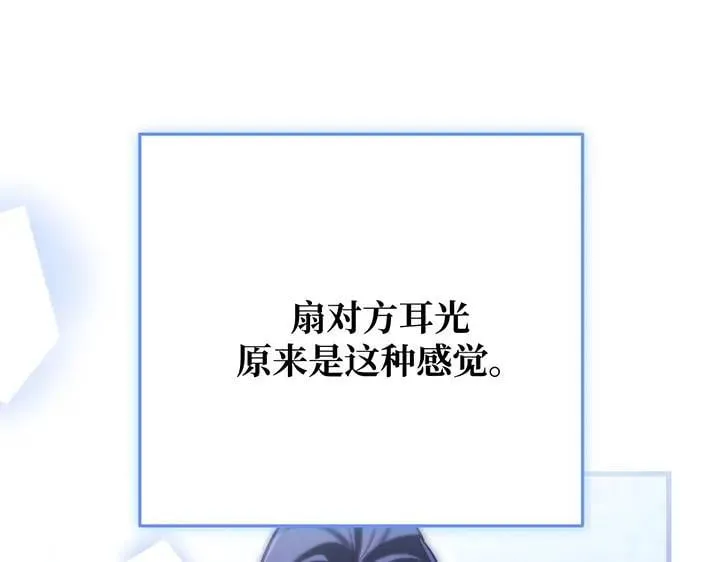 第285页