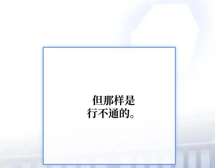 第303页