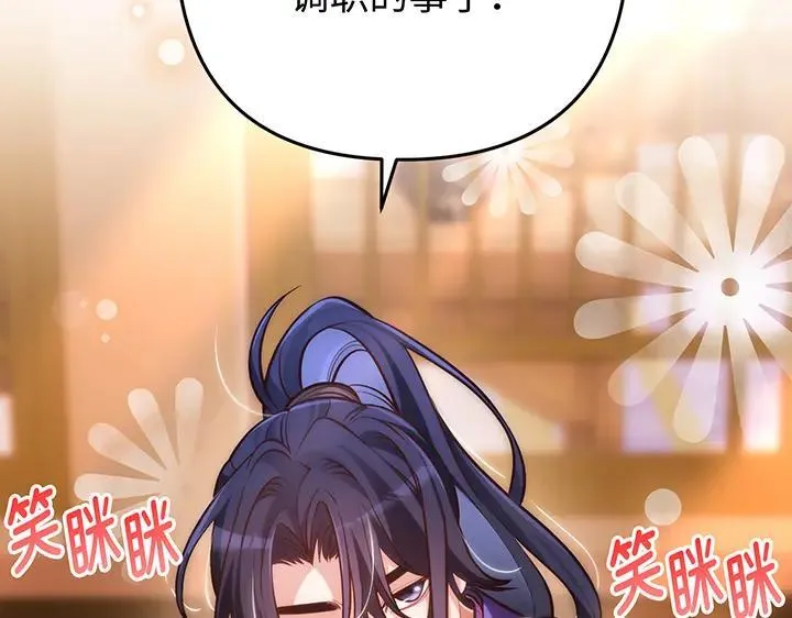 第414页