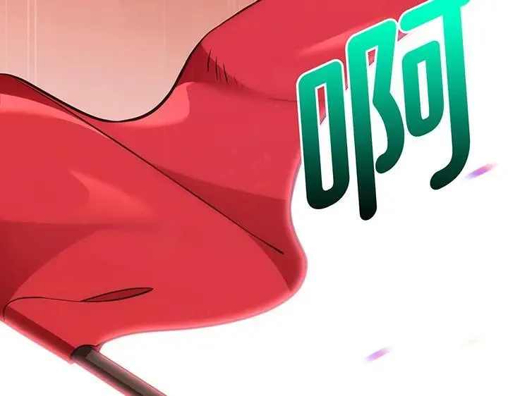 第258页