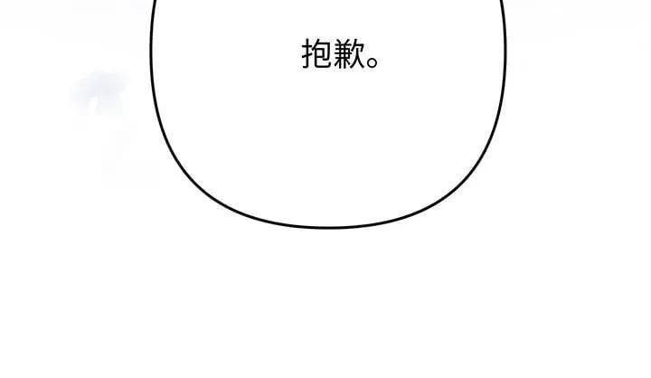 第333页