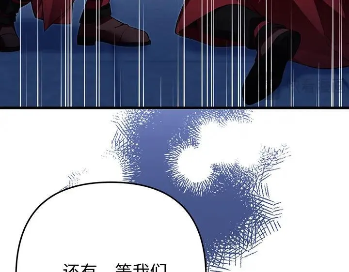 第372页