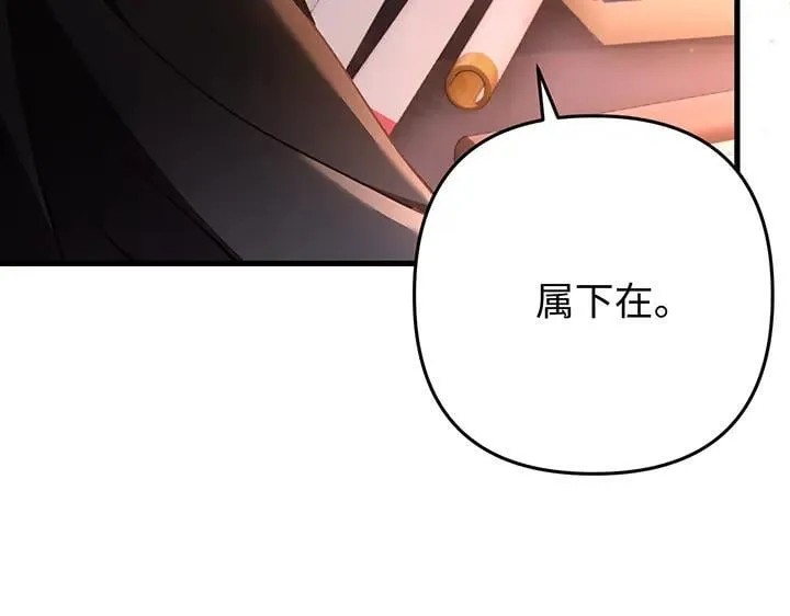 第552页