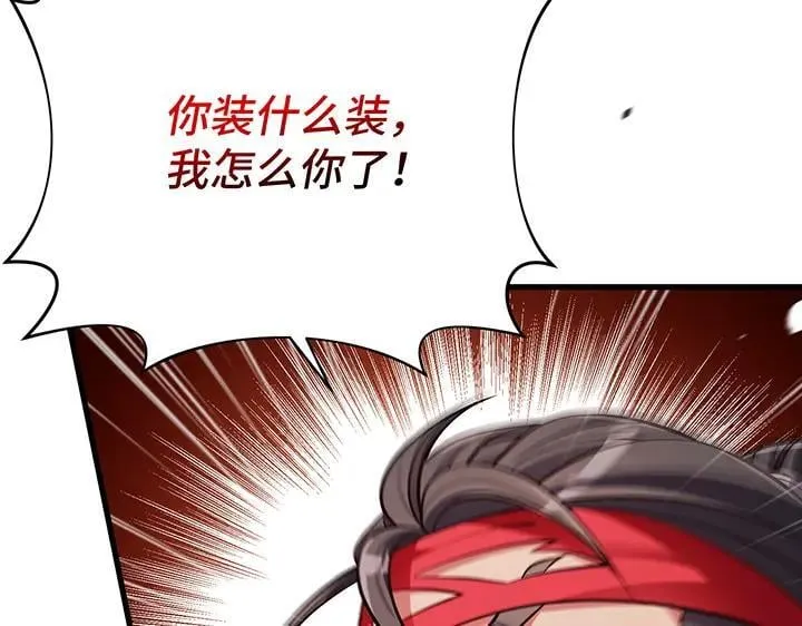 第348页