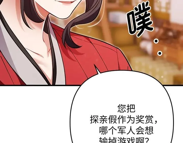 第408页
