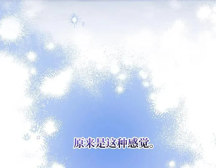 第273页