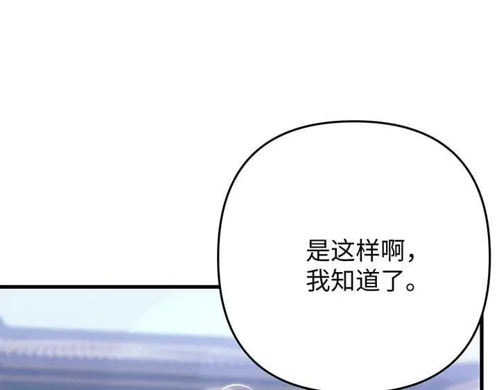 第396页