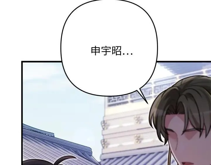 第423页
