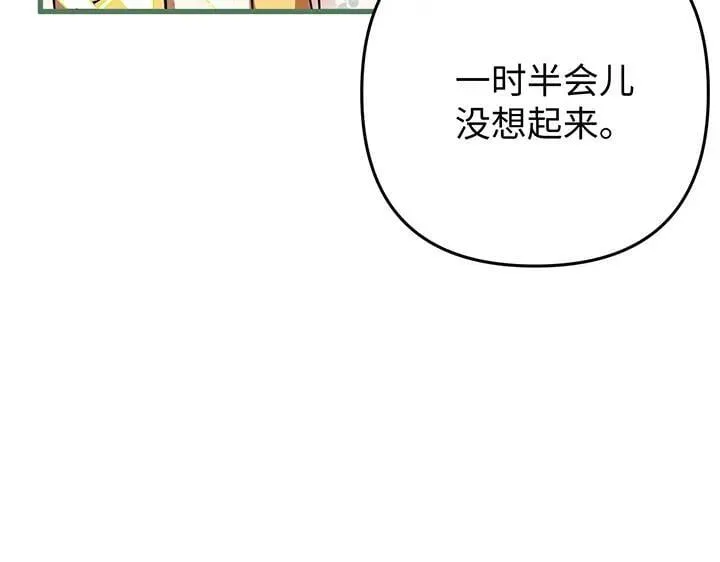 第384页