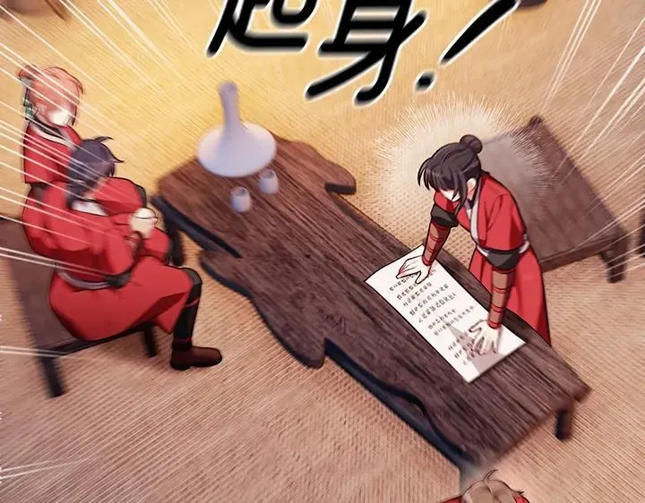 第225页
