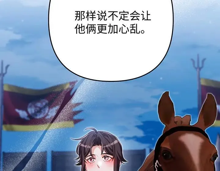 第324页