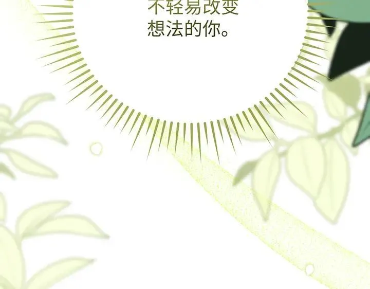 第621页