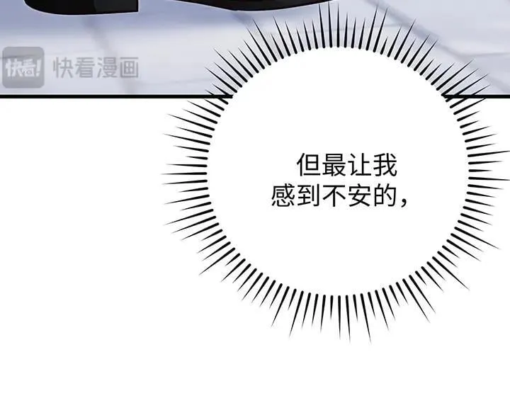 第582页