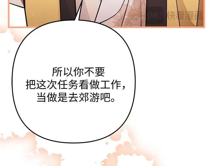 第453页