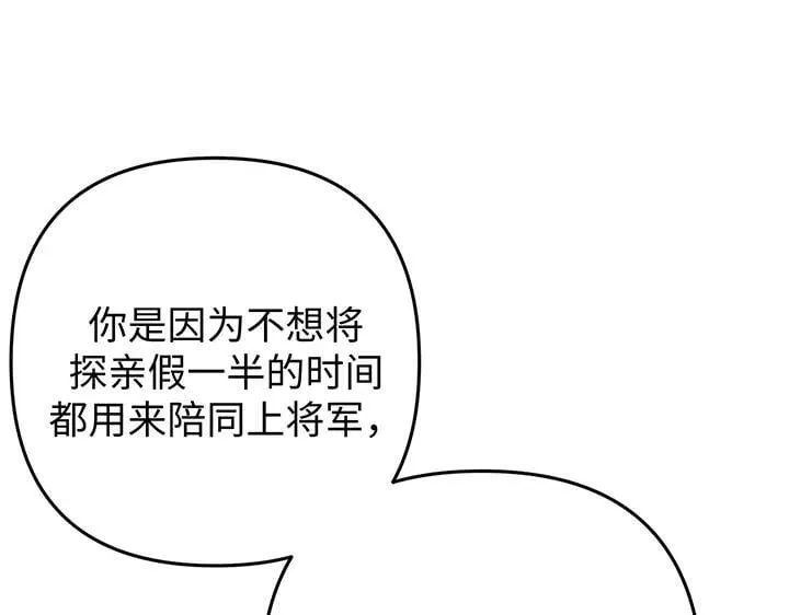 第369页
