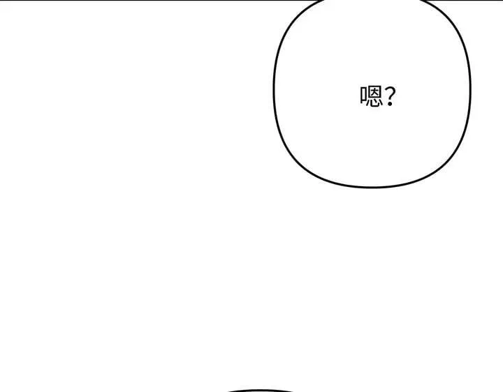 第420页