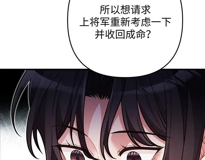 第372页