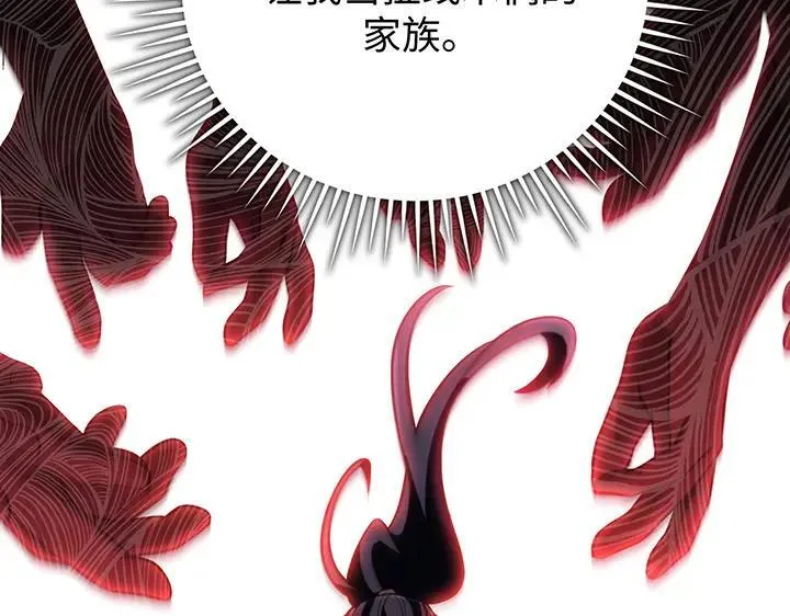 第567页