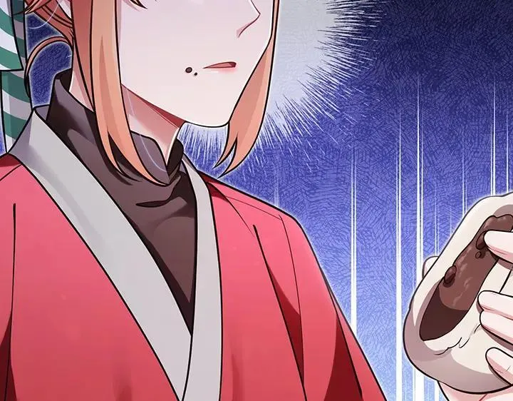 第288页
