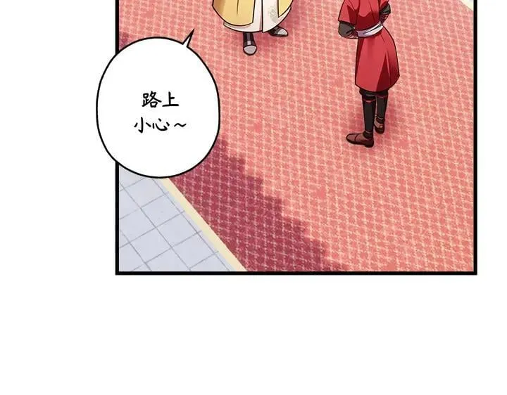 第465页