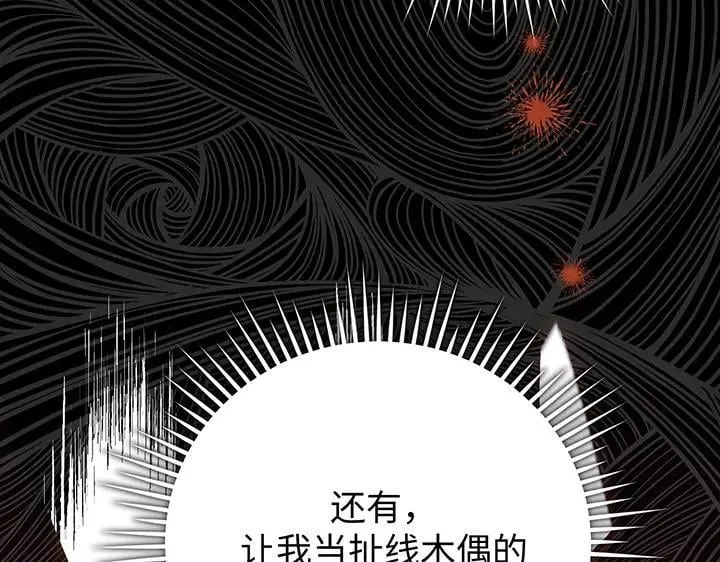 第564页